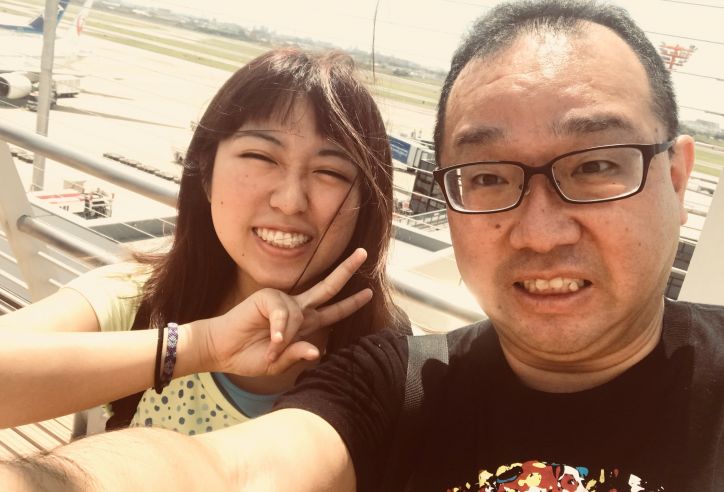 親父暦20年