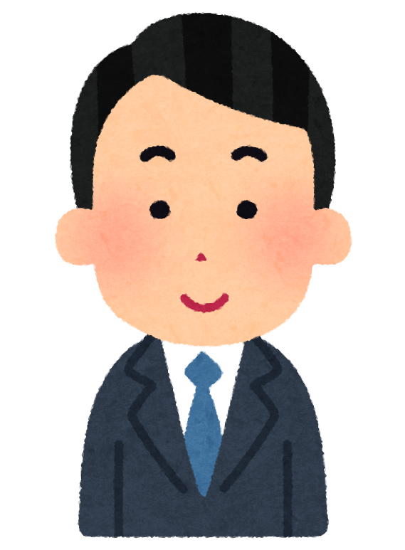 山田 太郎